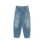 Closed Seam-detail Denim Jeans