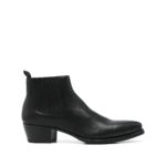 Prada 50mm Pointed-toe Chealsea Boots