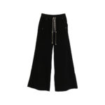 Rick Owens Drkshdw Drawstring Wide Leg Trousers