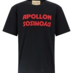 Valentino Garavani apollon/dyonisos T-shirt