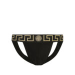 Versace Underwear Greca Border Jockstrap