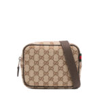 Gucci GG-monogram Zip-top Bag