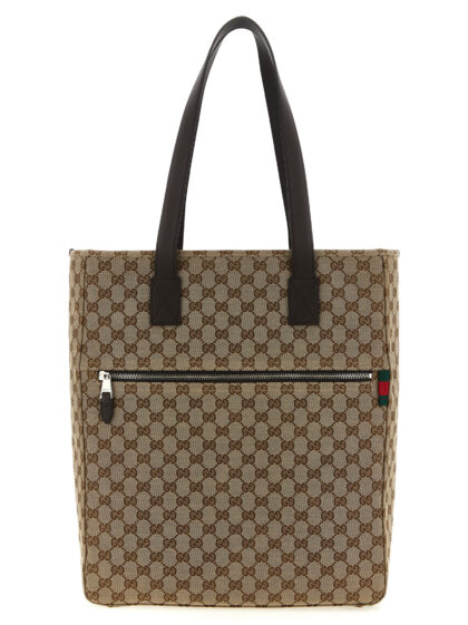 Gucci GG shoulder bag Brown Polyester Cotton Polyamide - Men