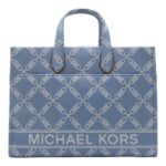 MICHAEL Michael Kors All-over Logo Jacquard Tote Bag