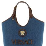 Versace Medium la Medusa Shopping Bag