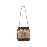 Gucci Small Venice GG Supreme Bucket Bag