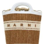 Marni Two-Tone Raffia And Leather Tropicalia Bucket Bag Ecruwhite Borse A Secchiello - Women