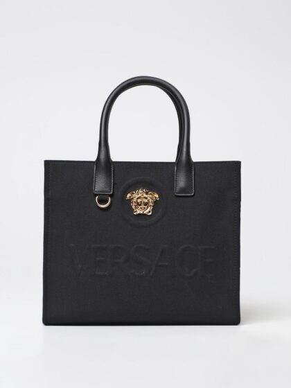VERSACE La Medusa Cotton Canvas and Leather Bag