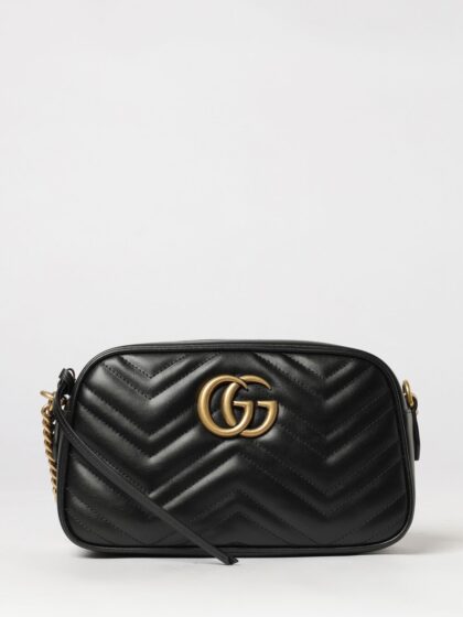 GUCCI GG Marmont Matelassé Chevron Nappa Shoulder Bag