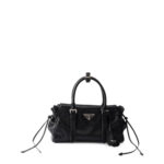 Prada Karin Small Leather Bag