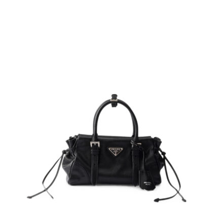 Prada Karin Small Leather Bag